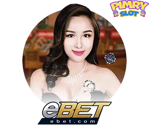 casino - 2